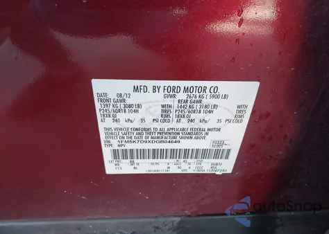 2013 Ford Explorer Xlt z USA, uszkodzony, nr VIN 1FM5K7D9XDGB04649